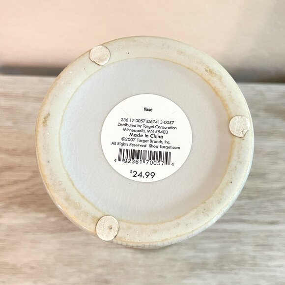 Vase Flowers Embossed Cream Brown Target 12" Ceramic - Picture 9 of 9